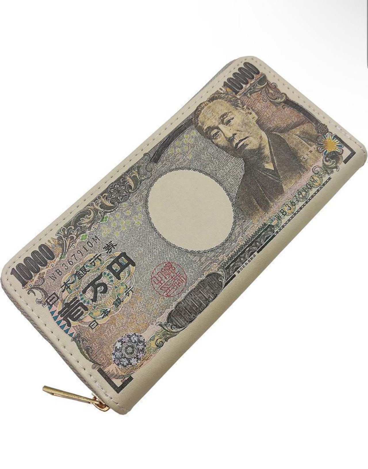 在庫限り】福沢諭吉 長財布 1万円 インパクト 金運 旧札 茶色 レア 