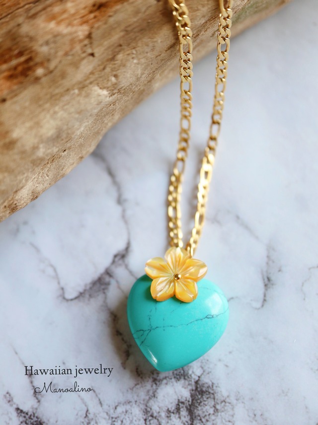 Pu'uwai Heart Turquoise×Plumeria necklace(ぷっくりハートターコイズ×プルメリアネックレス)