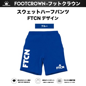スウェットハーフパンツ FTCNデザイン ショートパンツ 夏 XS〜XLサイズ