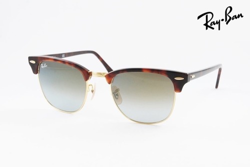 【北村匠海さん着用】Ray-Ban サングラス CLUBMASTER RB3016 990/9J 51サイズ クラシック サーモント ブロー クラブマスター レイバン 正規品