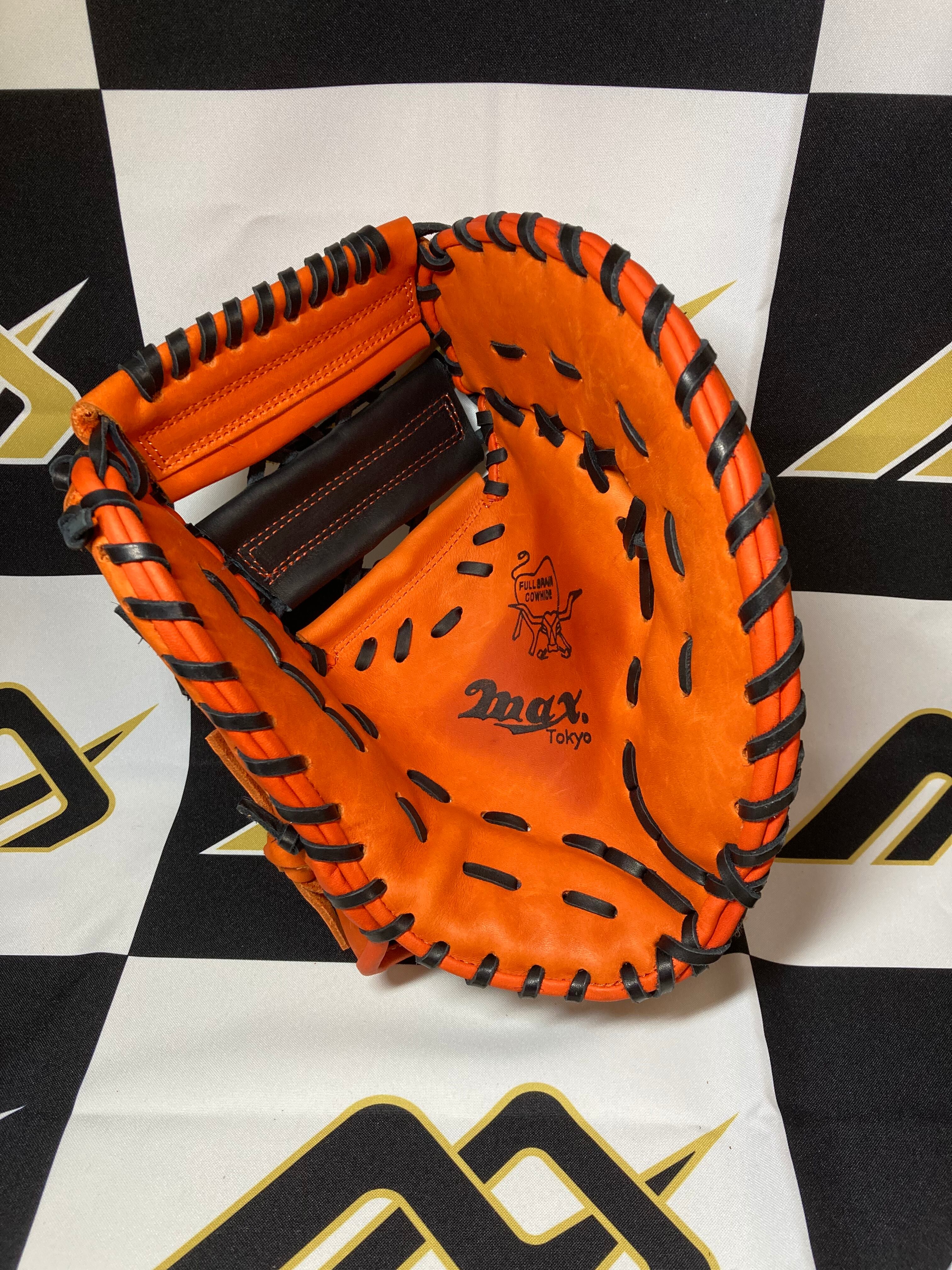 トレーニング板グローブ | maxglove