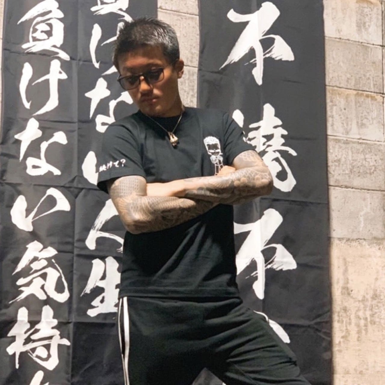 負けない気持ちTシャツ | No Lose