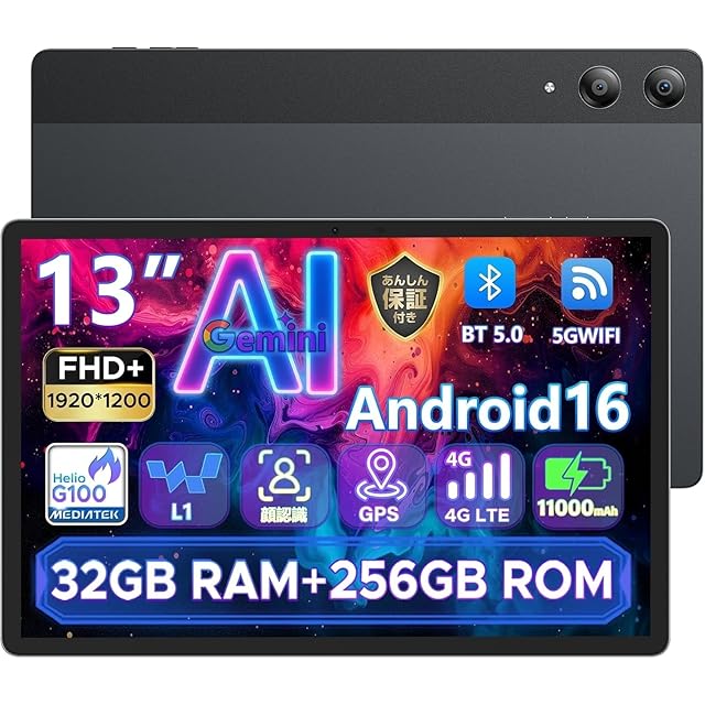 人気商品】【世界初登場 Android16 タブレット】Tabwee T90