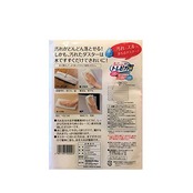 アイセン 汚れがどんどん落とせる こんなのなかったダスター