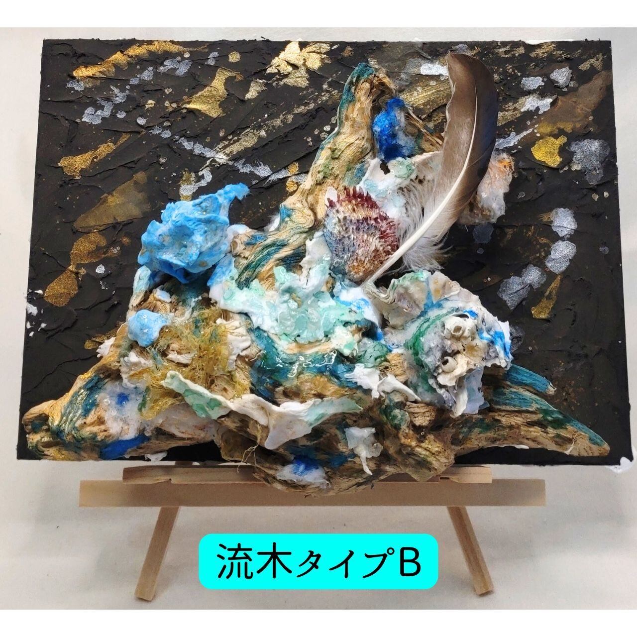 絵画作品　木製パネル　ミロク＆メタトロンのエネルギーアート 絵画作品 木製パネル ミロク＆メタトロンのエネルギーアート 【公式通販】