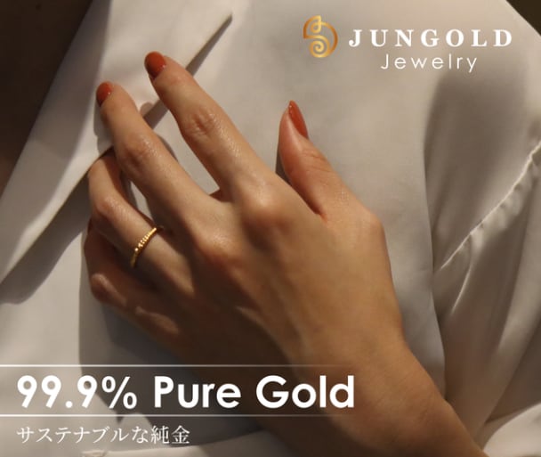 K24純金リング【ドット】サイズ7号〜13号 | JUNGOLD【純金の世界】 K24純金リング【ドット】サイズ7号〜13号 | JUNGOLD【純金の世界】