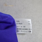 バレエ 衣装 Chacott チャコット レオタード トップス レッスンウェア ブルー系 パープル系 青 紫 無地 伸縮 ストレッチ 社交ダンス 新体操 インナー ダンス レッスン 練習着 日本製 レディース シンプル