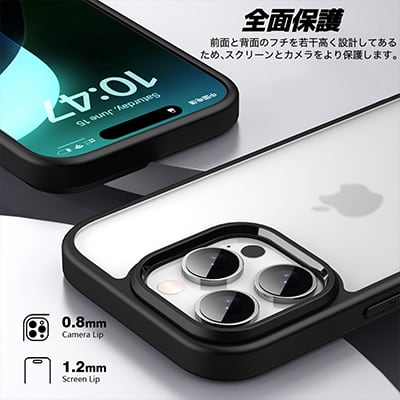 iPhone 16Pro ケース 透明/黒 Amazon.co.jp: 【MagEasy】 iPhone 16 Pro 対応 ケース クリア