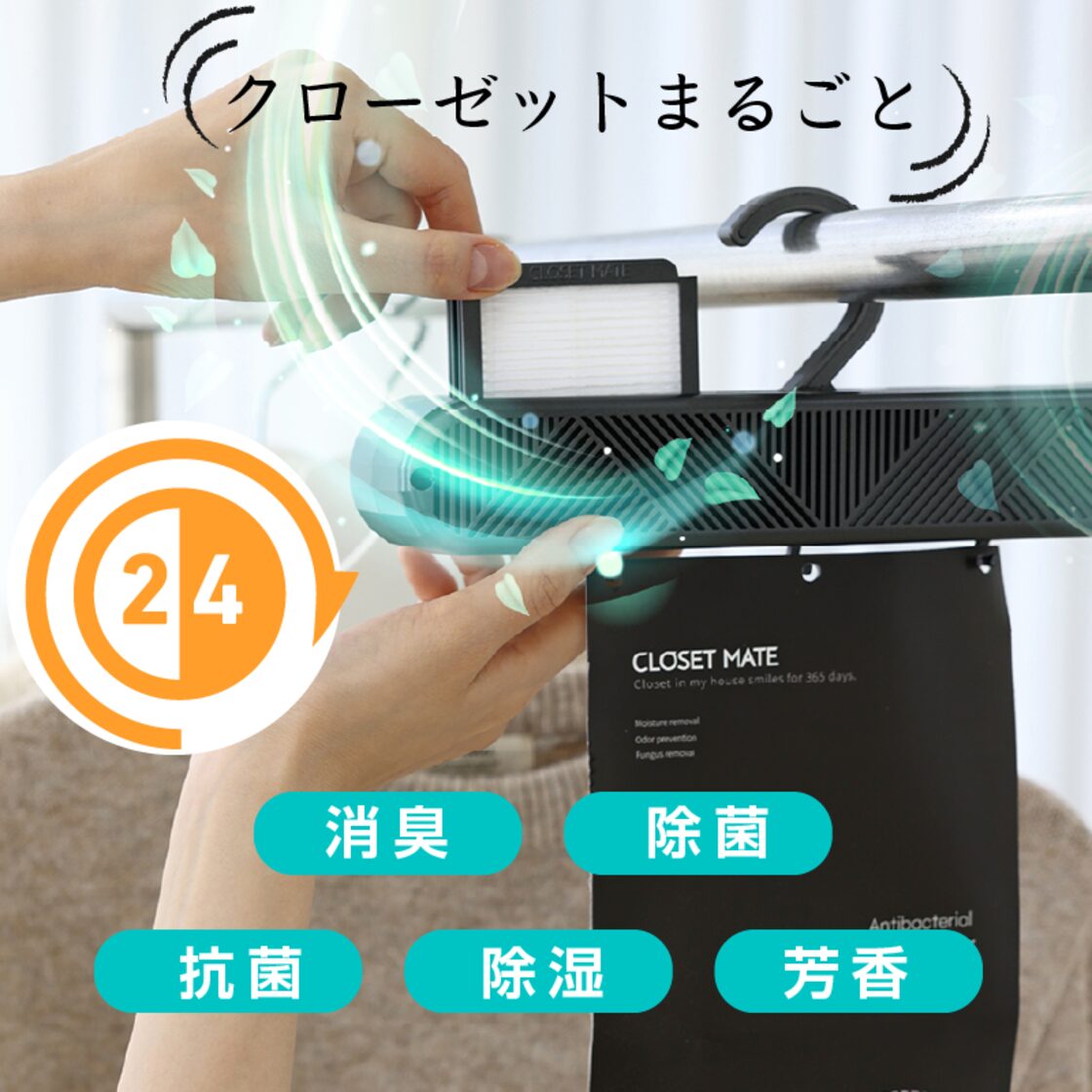 空気清浄機 小型 消臭 省エネ 花粉 脱臭機 たばこ 除菌 ペット2737 空気清浄機 小型 消臭 省エネ 花粉 脱臭機 たばこ 除菌 2737
