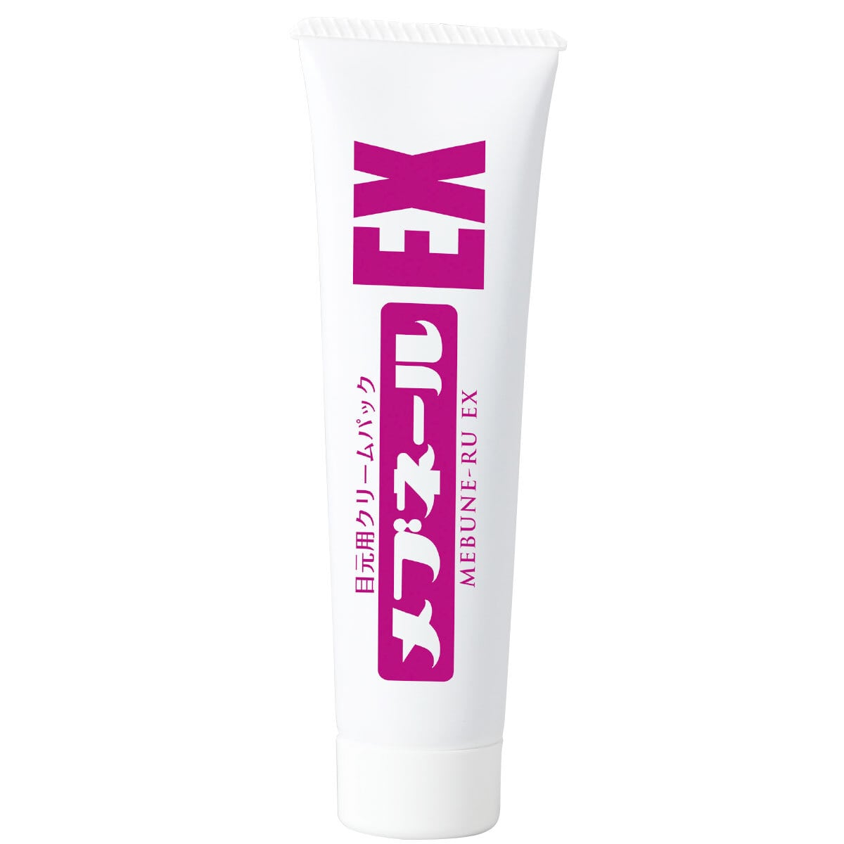 メブネールEX(30g) 目元用 目元 クリーム 目袋 たるみ 黒ずみ