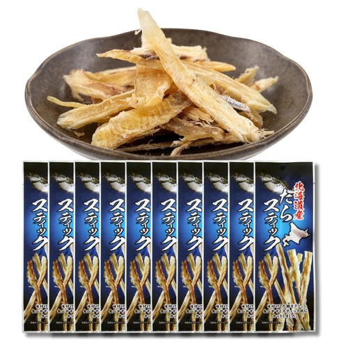 江戸屋 北海道産 干したらスティック 10g×10袋