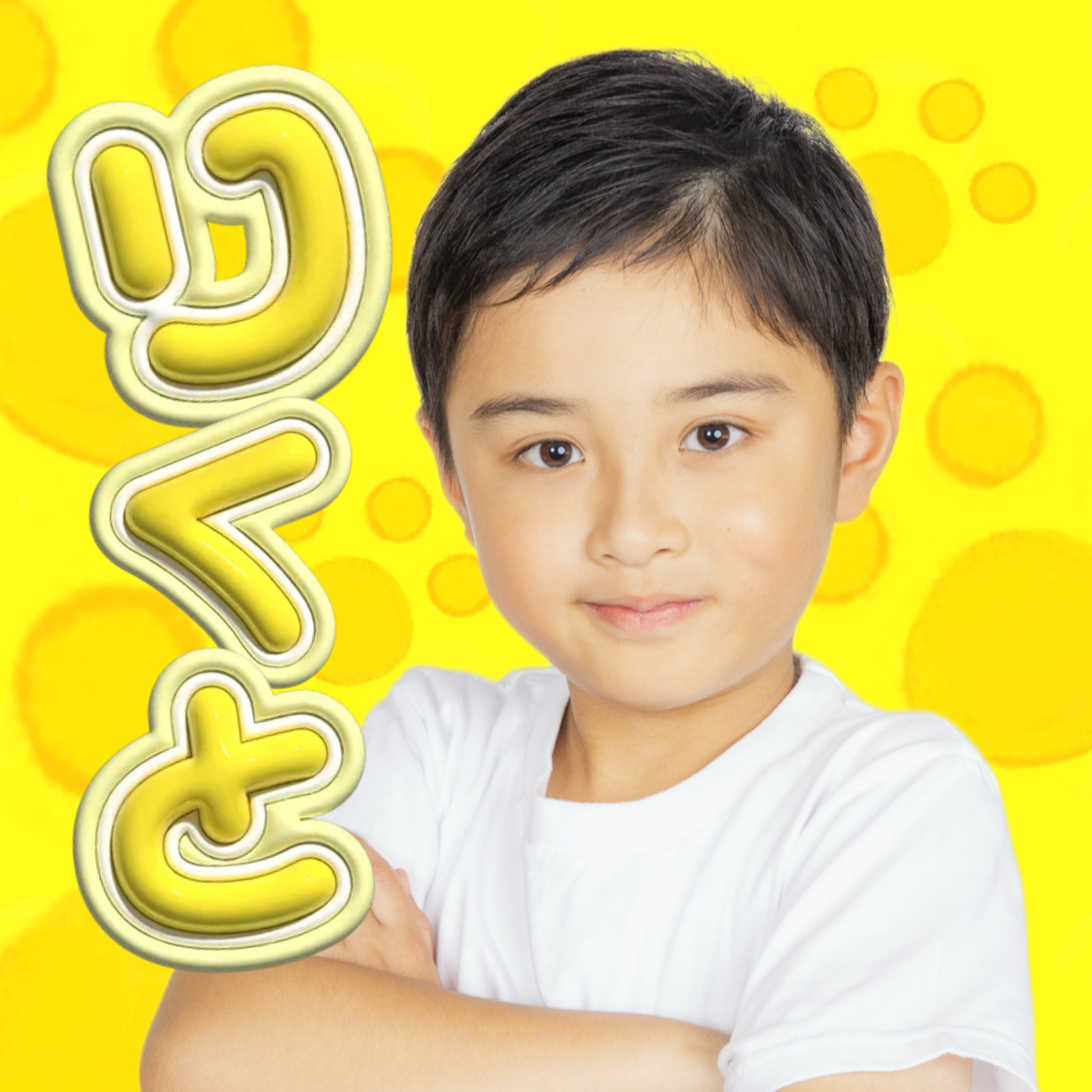 ちょこモ