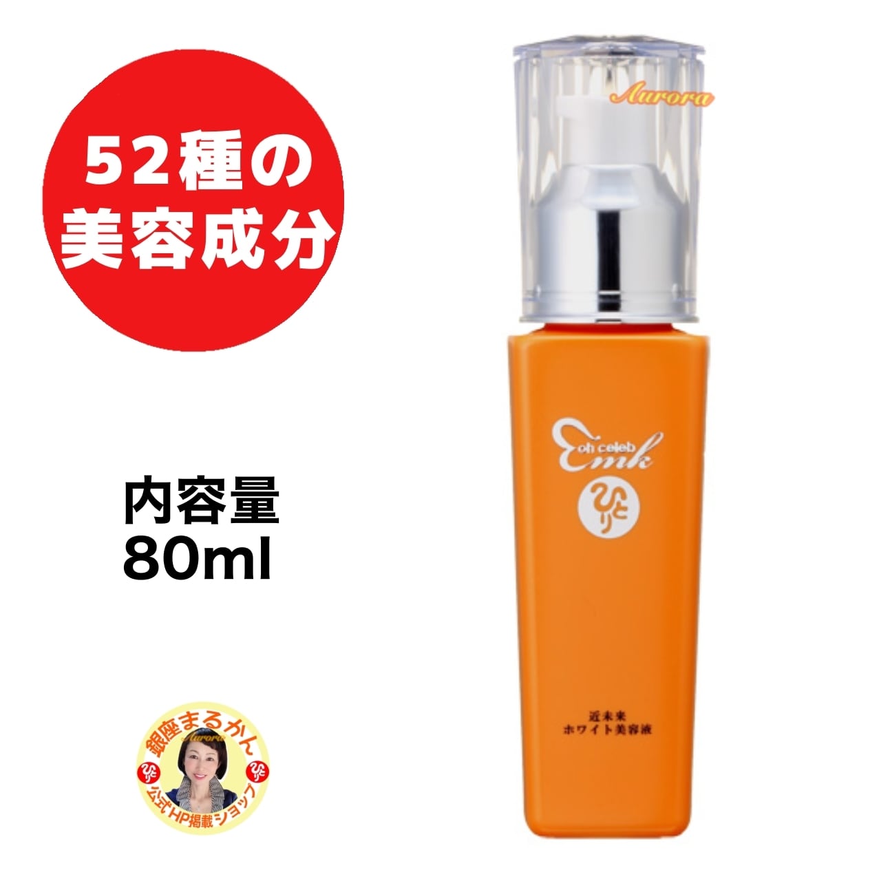 【ラスト1個】おたすけハドウクリーム 入荷【 おたすけハドウクリーム】新登場 100g マグマパウダー(火成岩