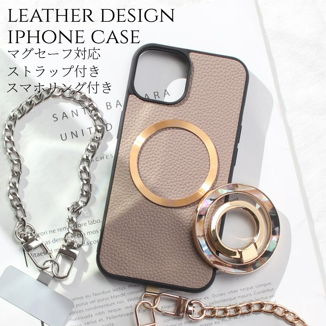 iphone ケース リング付き iphone16 iphone15 iphone14 iphone13 iphone12 pro SE レザー ショート チェーン ストラップ magsafe マグセーフ 16e 16pro 15pro 13mini スマホ リング アイフォン 16 15 14 13 12 se3 se2 ショートストラップ 可愛い べっ甲 メタリック 送料無料