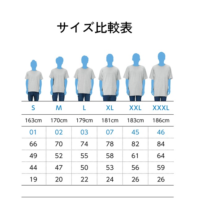 母の日Tシャツ2024