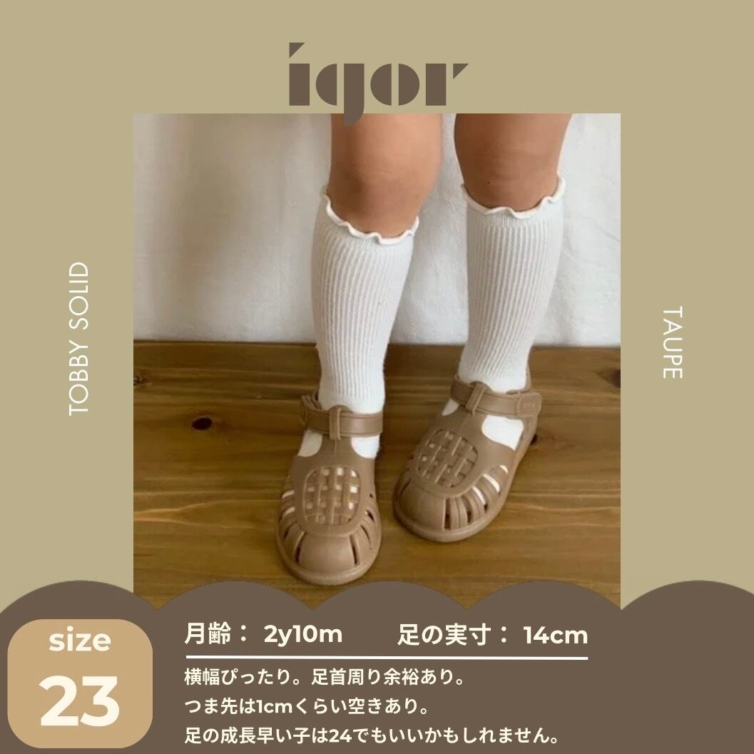 【即納/送料無料】igor / TOBBY SOLID / NEGRO