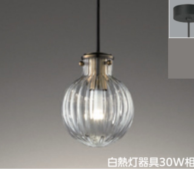 3個セット OP 252 546LD ペンダントライト クリアガラス 3個セット OP 3個セット OP 252 546LD ペンダントライト クリアガラス 3個セット OP