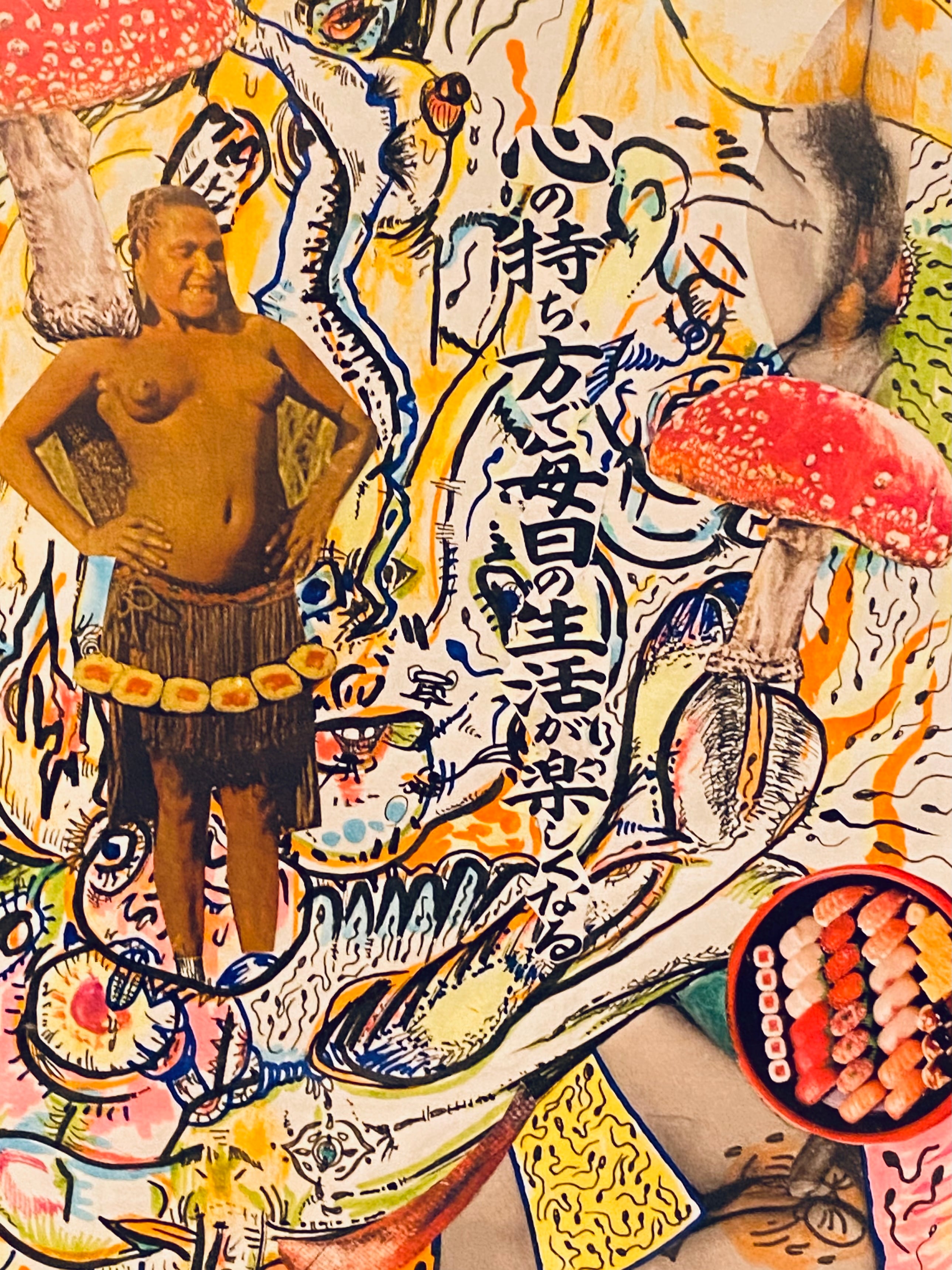 額入り・Specialドローイングコラージュバージョン「心の持ち方で毎日