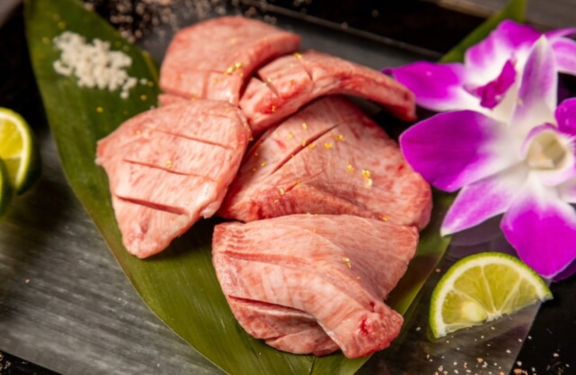 厚切り牛タン X限定価格】厳選厚切り牛タン500g | 牛タン専門店