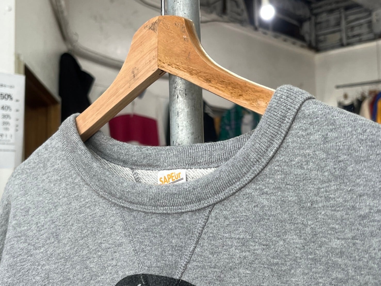 SAPEur MONA LISA SS SWEAT GREY LARGE 74427 | BRAND BUYERS OSAKA 