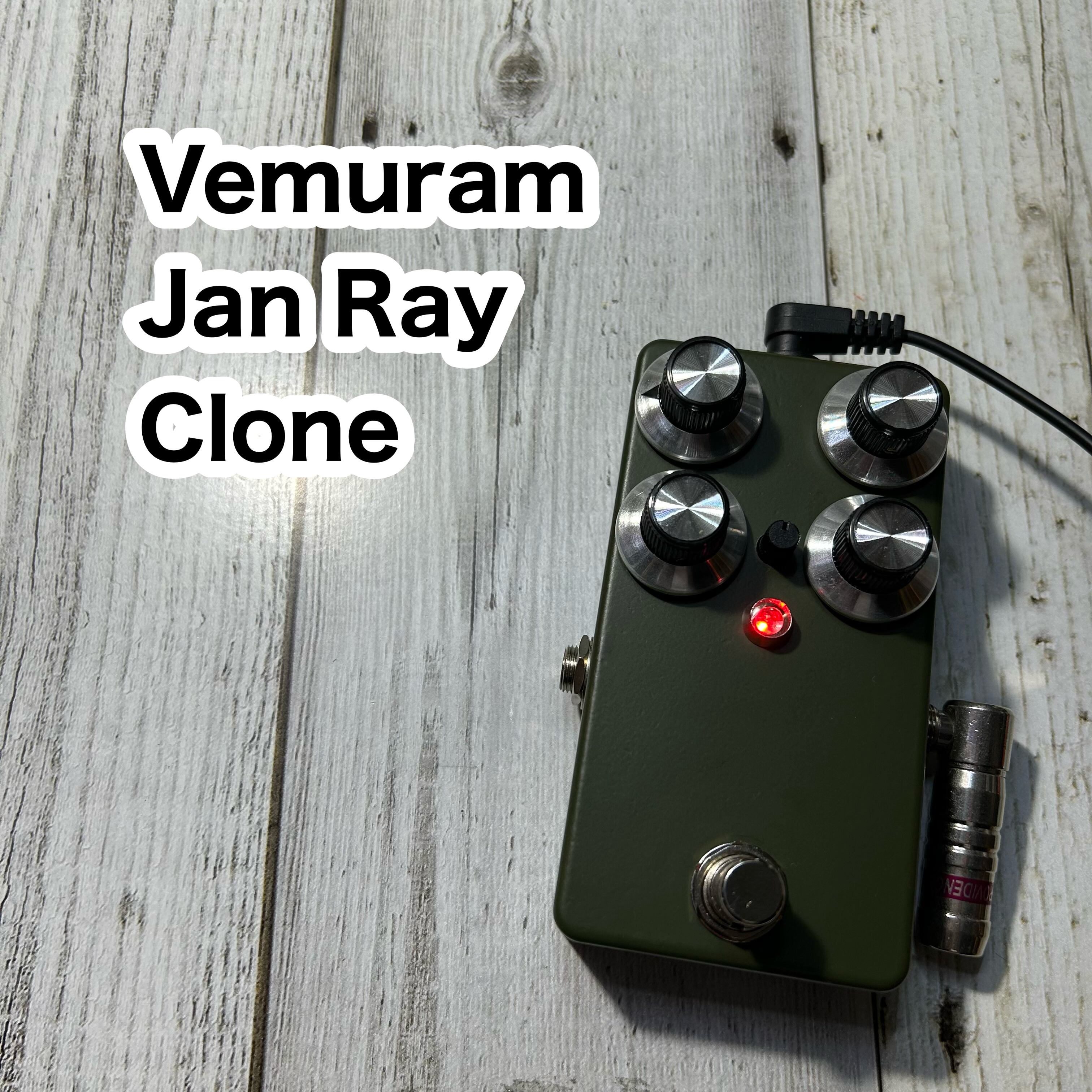 's effects製　EP+jan ray クローン2in1 美品 Jan Ray + Jan Ray 2in1｜Yahoo!フリマ（旧PayPayフリマ）