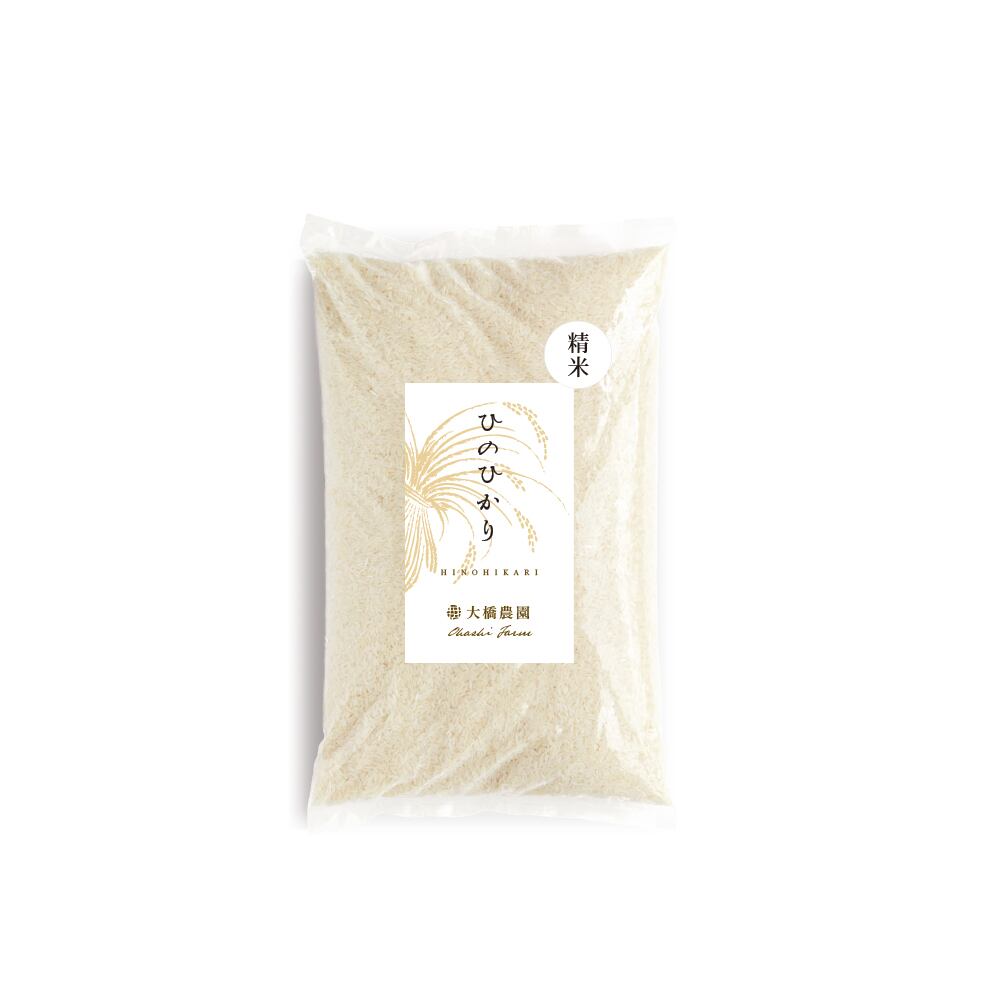 くず米】鳥餌、飼料用米9kg | 大橋農園