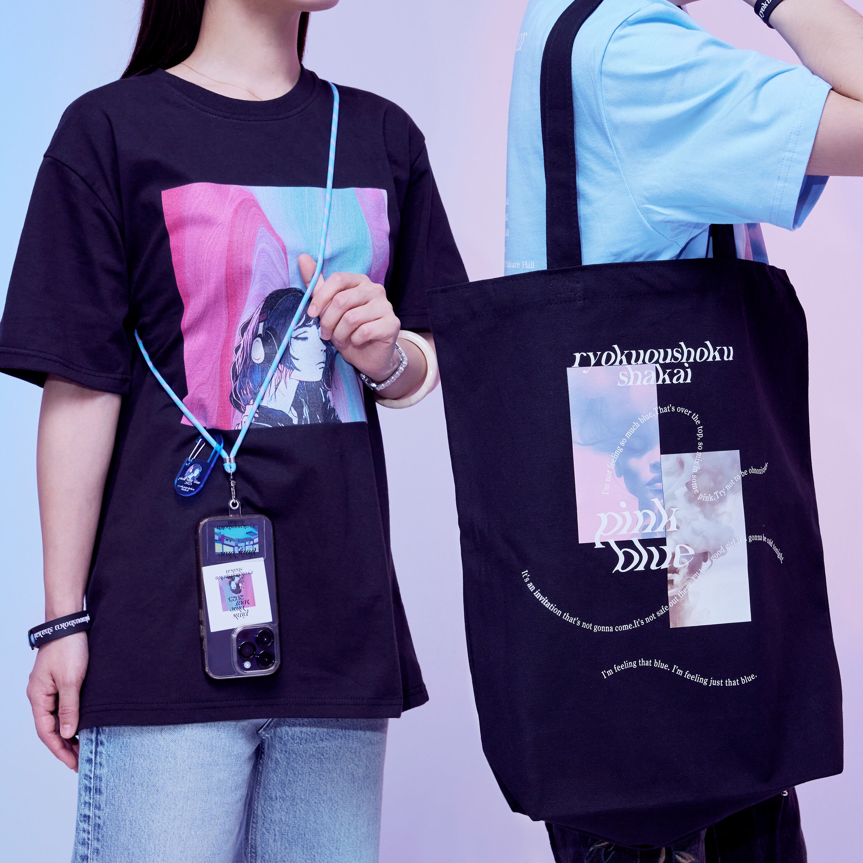 一歩も外に出ないのにスマホストラップ | 緑黄色社会 official store