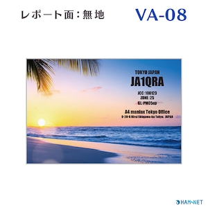 QSLカード　デザイナーズカード　VA08　レポート面無地　100枚～