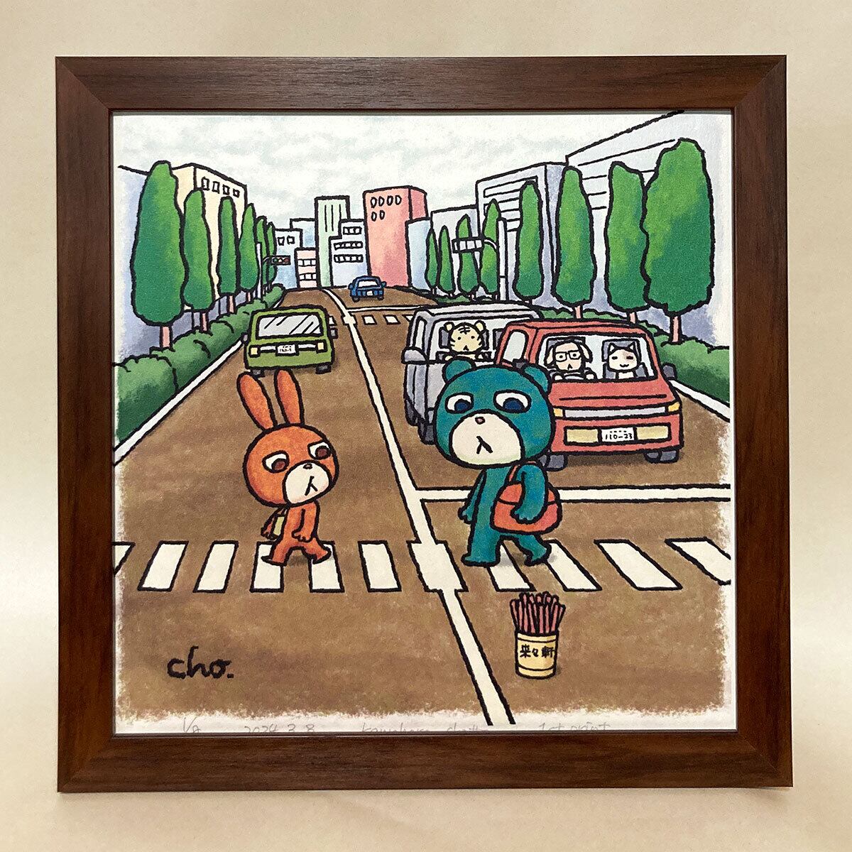 丁寧に描かれています。額縁も重厚感があって雰囲気があります。 丁寧に描かれています。額縁も重厚感があって雰囲気があります。