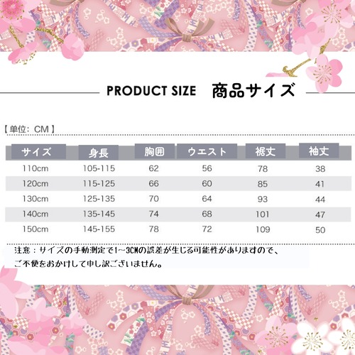 凛とした皇女様のお散歩ドレス✿の商品画像8