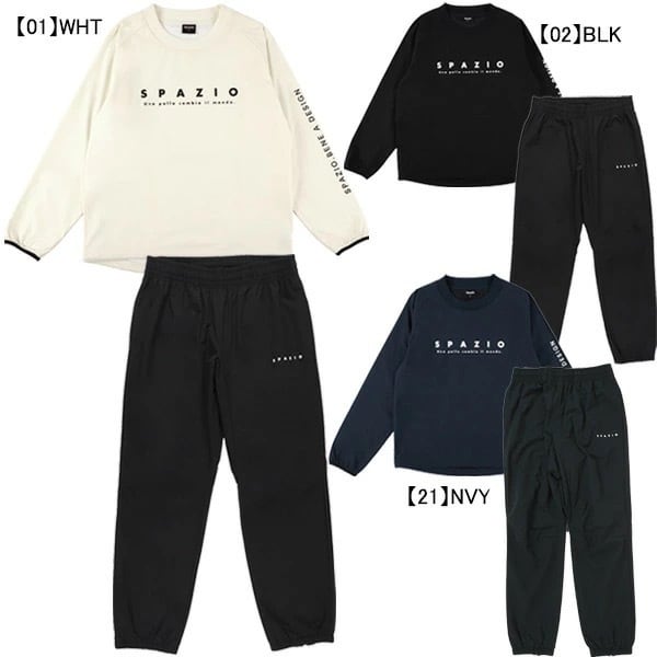 macron / レアルソシエダ Jr プレーヤートラベルトラックスーツ