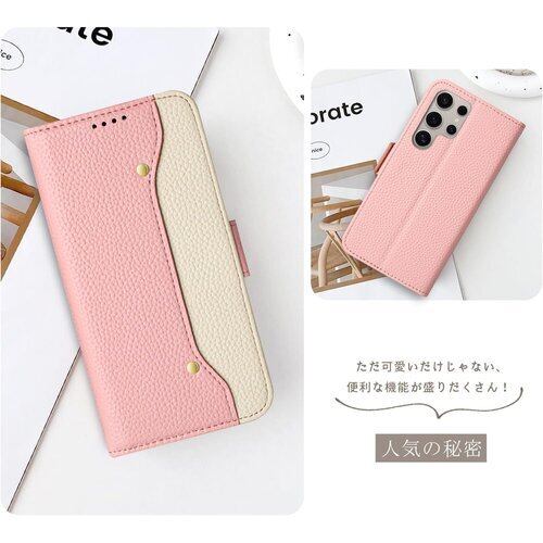 FEYYXI galaxy s24 ultra ケース 手帳型 サムスン ギャラクシー S24 