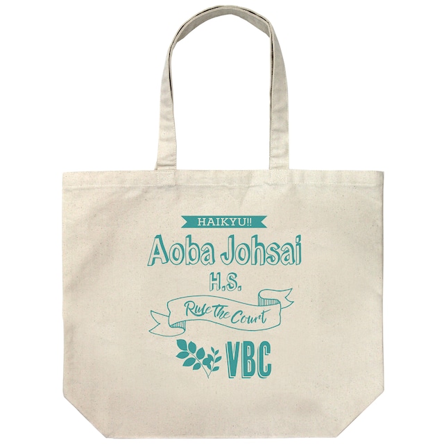 ハイキュー!! 青葉城西高校バレーボール部 ラージトート/NATURAL