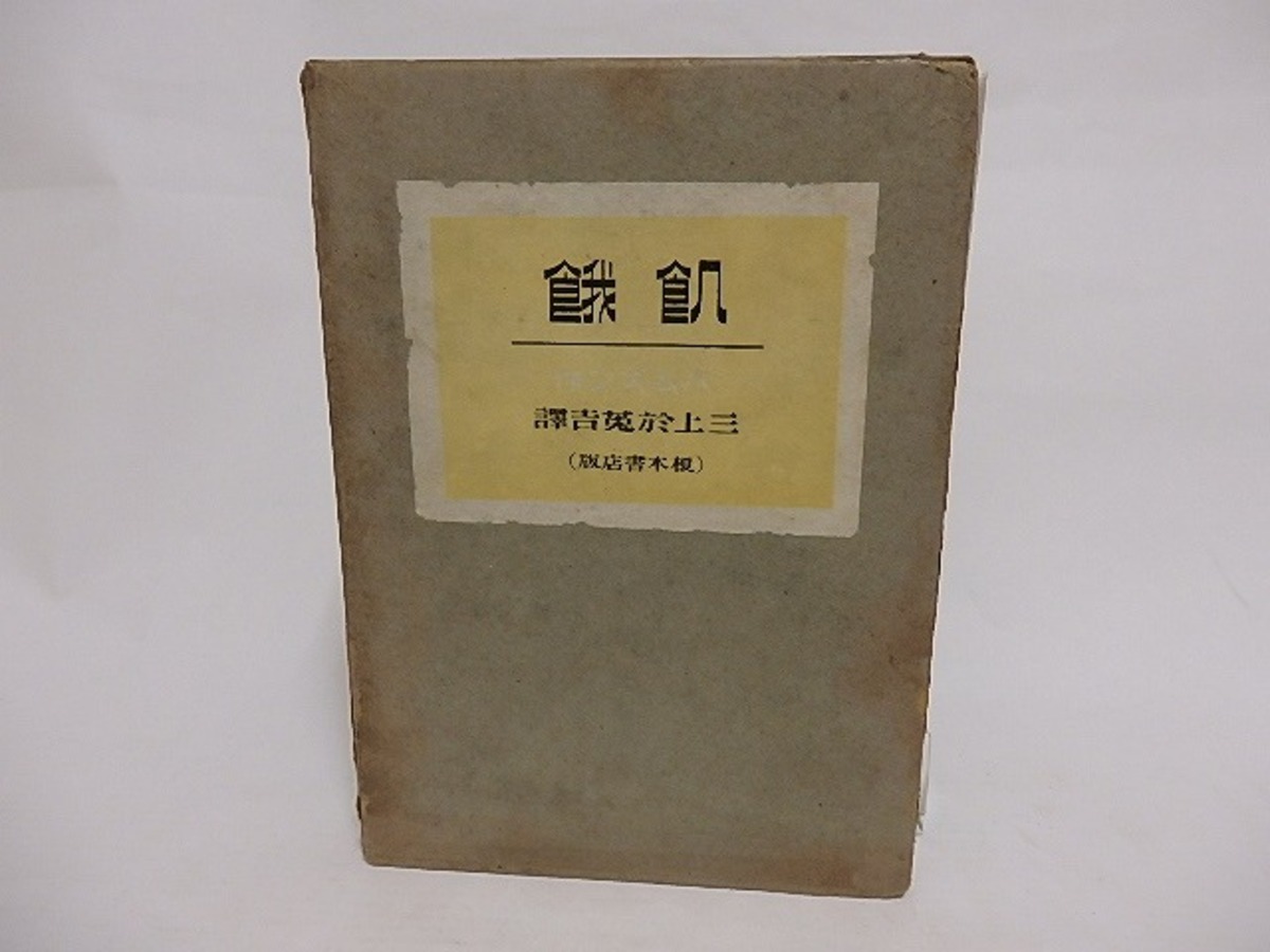 239a77d764fa51de95e518a8ccb52a 