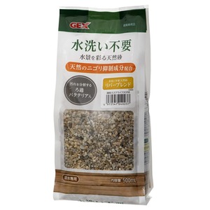 【新着特価】GEXジェックス 熱帯魚・観賞魚 水洗い不要天然砂 リバーブレンド