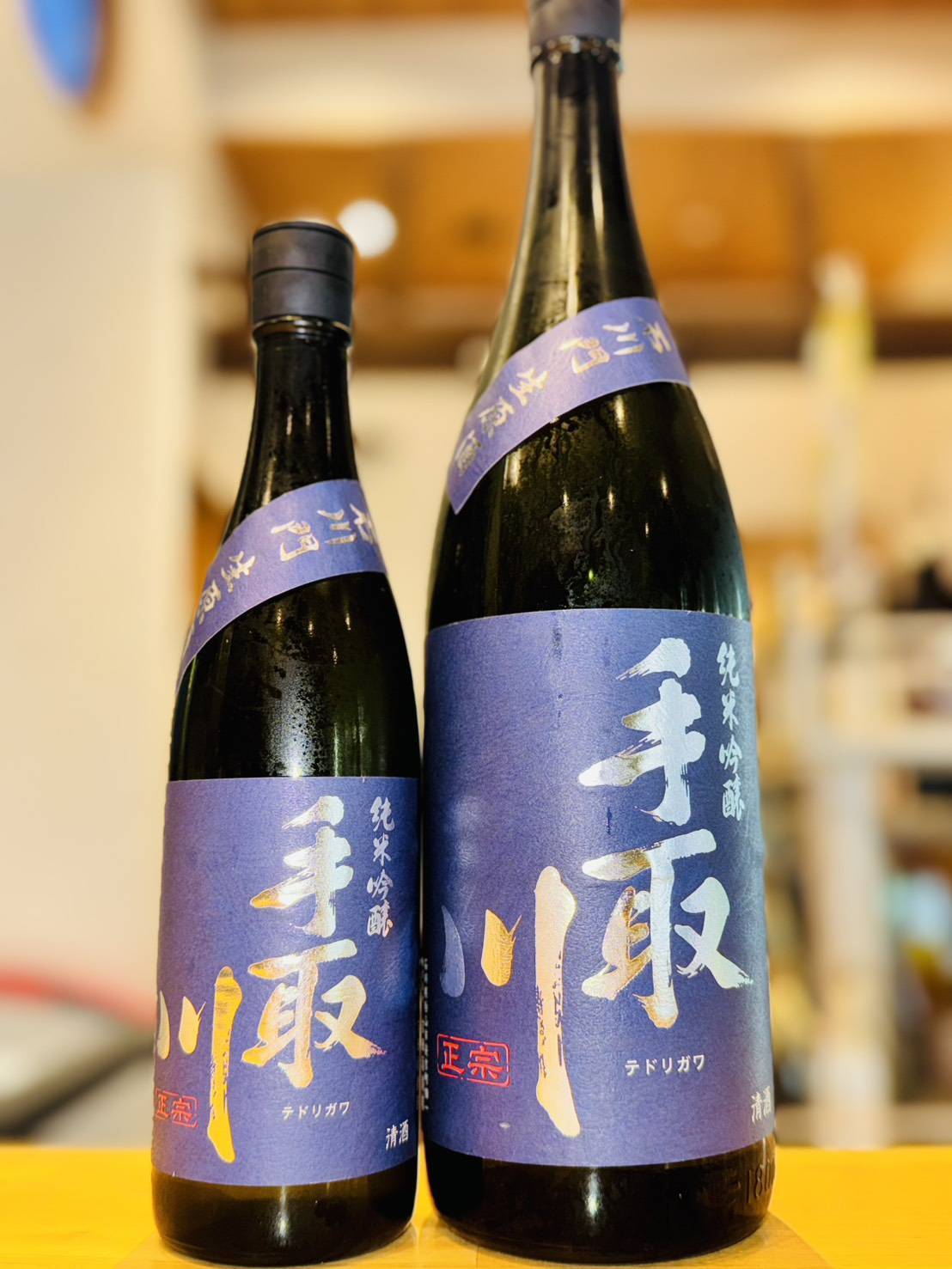 雨後の月 千本錦 無濾過生原酒 純米大吟醸 1800ml 2本セット 新品未開封 雨後の月 純米大吟醸 無濾過生原酒 千本錦 720ml/1800ml｜日本酒専門店
