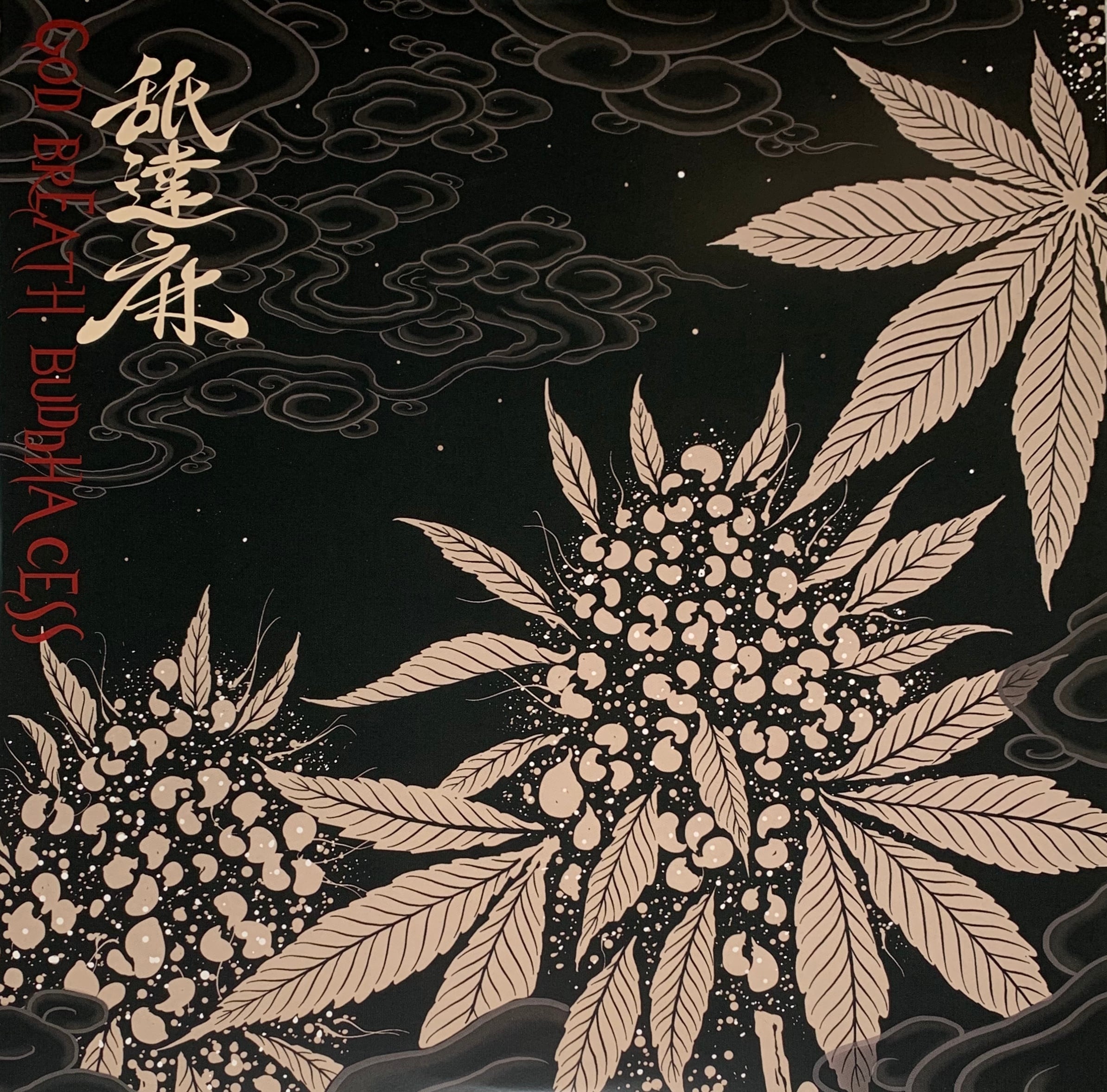 GODBREATH BUDDHACESS / 舐達麻-2LP- | APHRODITE GANG HOLDINGS