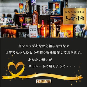 名入れ 日本酒 ギフト【 獺祭 39 & 45 純米大吟醸 名入れ彫刻 名入れ酒グラスセット】還暦祝い 古希祝い 喜寿祝い 退職祝い 獺祭 名入れ 誕生日 プレゼント 母の日 父の日 母の日プレゼント 父の日プレゼント 米寿祝い 結婚祝い 記念日 お中元 お歳暮 結婚記念日 金婚式 銀婚式 敬老の日 クリスマス バレンタインデー 感謝 暑中見舞い 山口県 ありがとう おめでとう