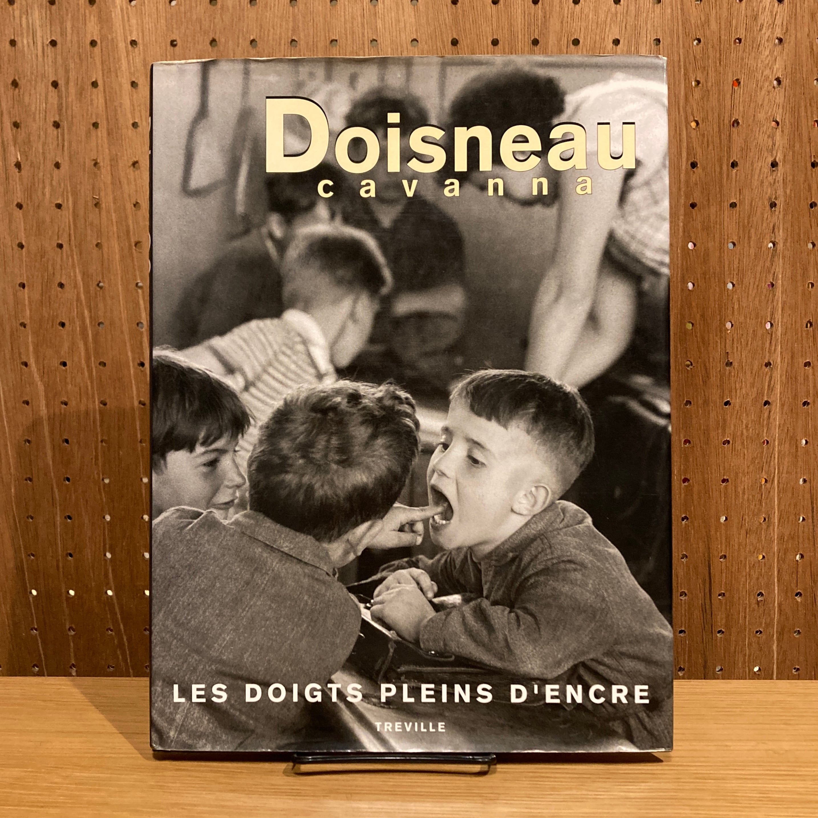 1, 2, 3, 4, 5 / Robert Doisneau(ロベール・ドアノー) | 百年 1, 2, 3, 4, 5 / Robert Doisneau(ロベール・ドアノー) | 百年