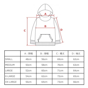 送料無料 【HIPANDA ハイパンダ】メンズ ジップアップ フーディー スウェット MEN'S ZIP-UP HOODIE SWEAT SHIRT / WHITE・BLUE