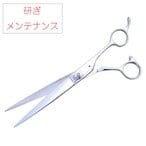 研ぎ・メンテナンス（他社のハサミ用）↞はこちらから | マユミJapan