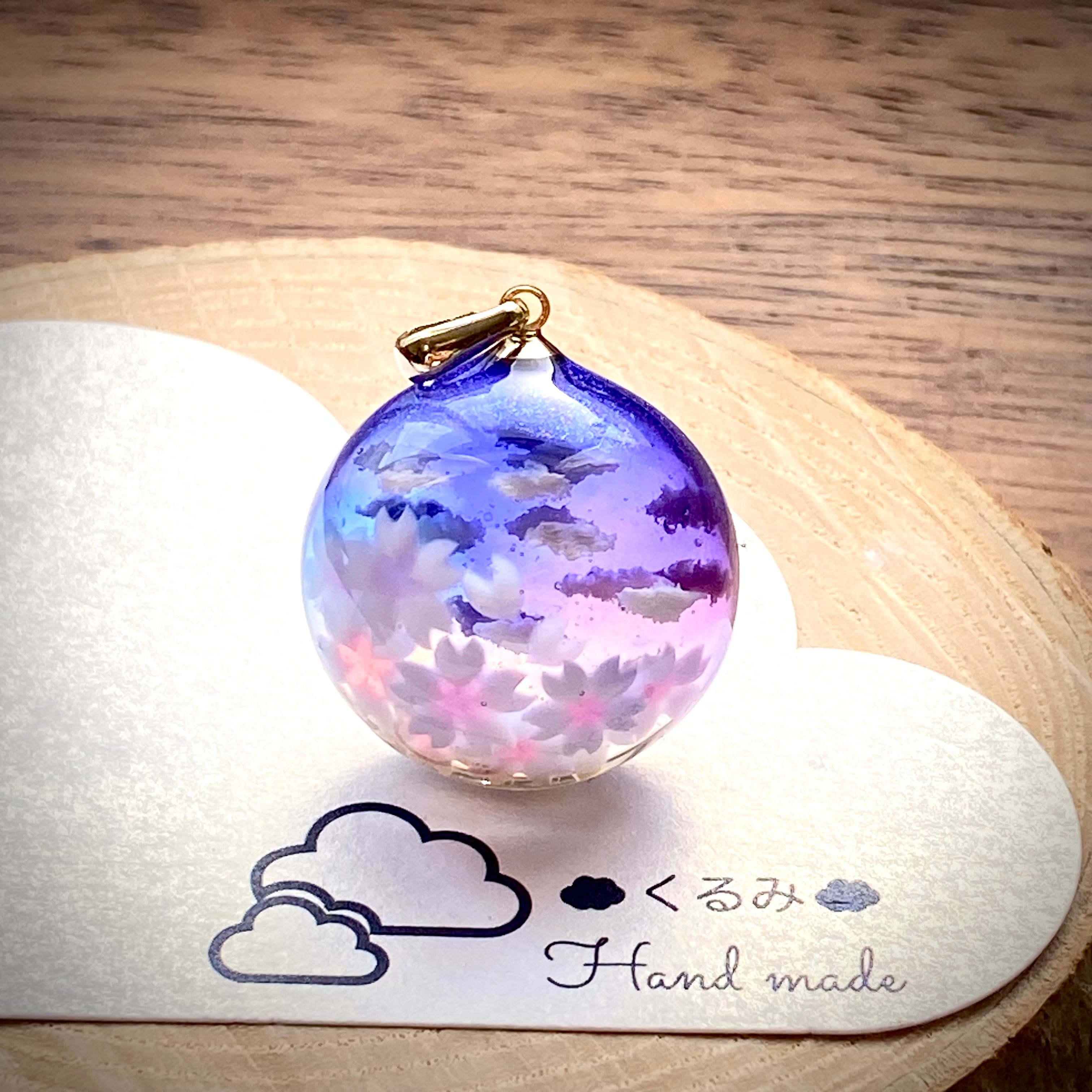 半球の雲レジン 夕暮れ空と桜