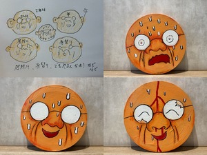 好きな言葉をオーダーメイド「あなたの災いを引き受ける厄除け/身代わり村田藤吉②」