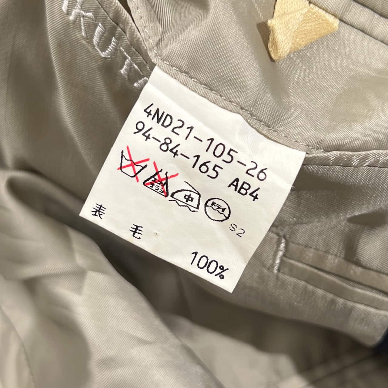 上下 Paul Stuart ポールスチュアート セットアップ ストライプ テーラードジャケット 裾ダブル スラックス スーツ 94-84-165 AB4/ダークグレー 系 メンズ