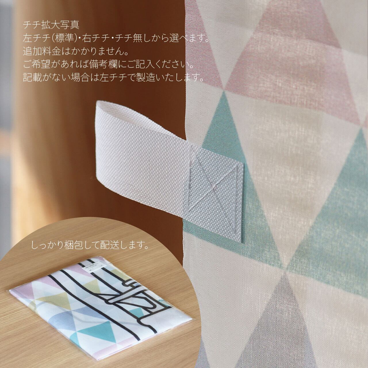 おむすび おにぎり 浮世絵 のぼり旗 おしゃれ のぼり オリジナル