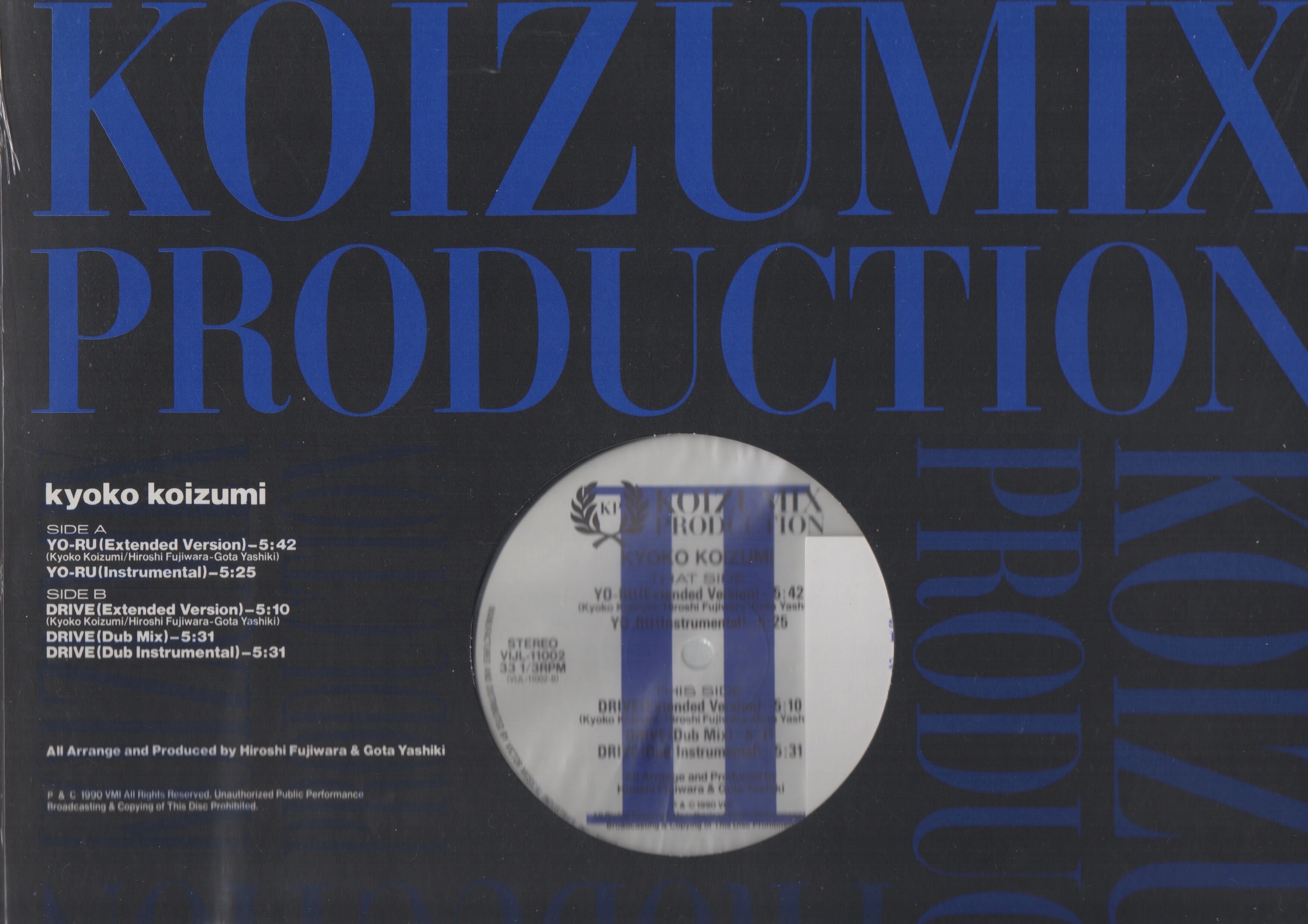 12inch】Kyoko Koizumi 小泉今日子 / Koizumix Production II 