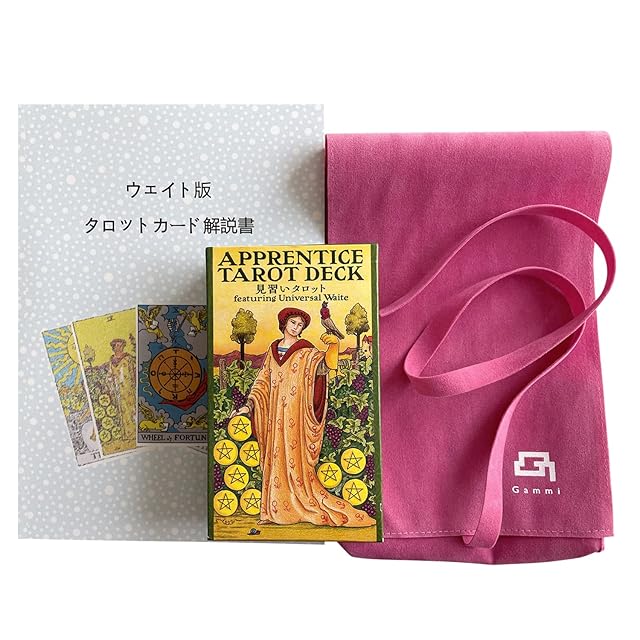 TRUE BLACK TAROT 5周年エディション！【デッキ識別番号カード付き