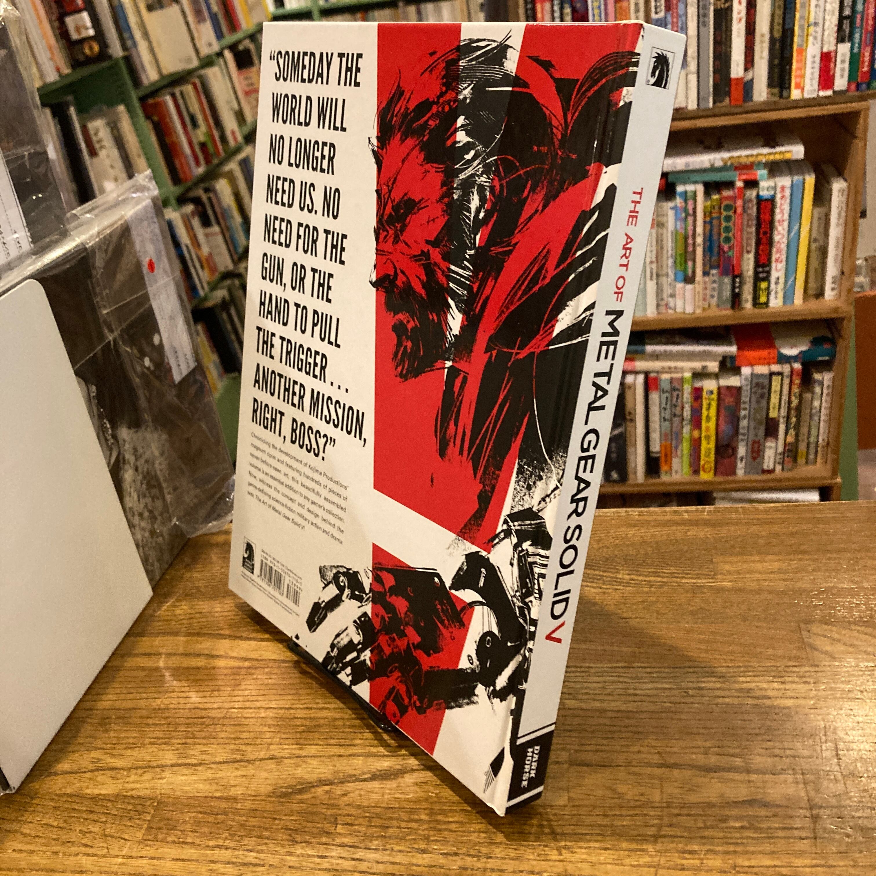 アート・デザイン・音楽 the art of lgear solid V アート・デザイン・音楽 The Art of l Gear Solid 5 The Art of