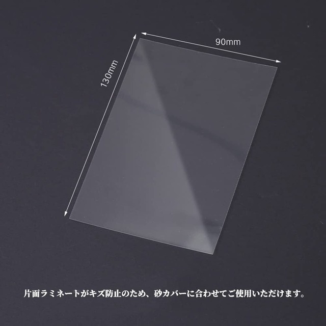 シリコンモールド 流れ砂型 UVレジン型 レジン型 琉球ガラス 小動物 丸文字 ネコ 装飾充填物 DIY手作り かわいい 再利用可能 (A)