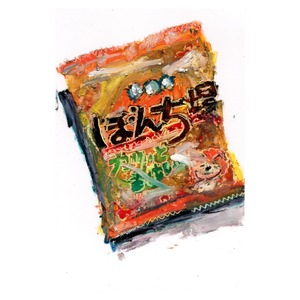 日常スケッチ_58　植田翔大